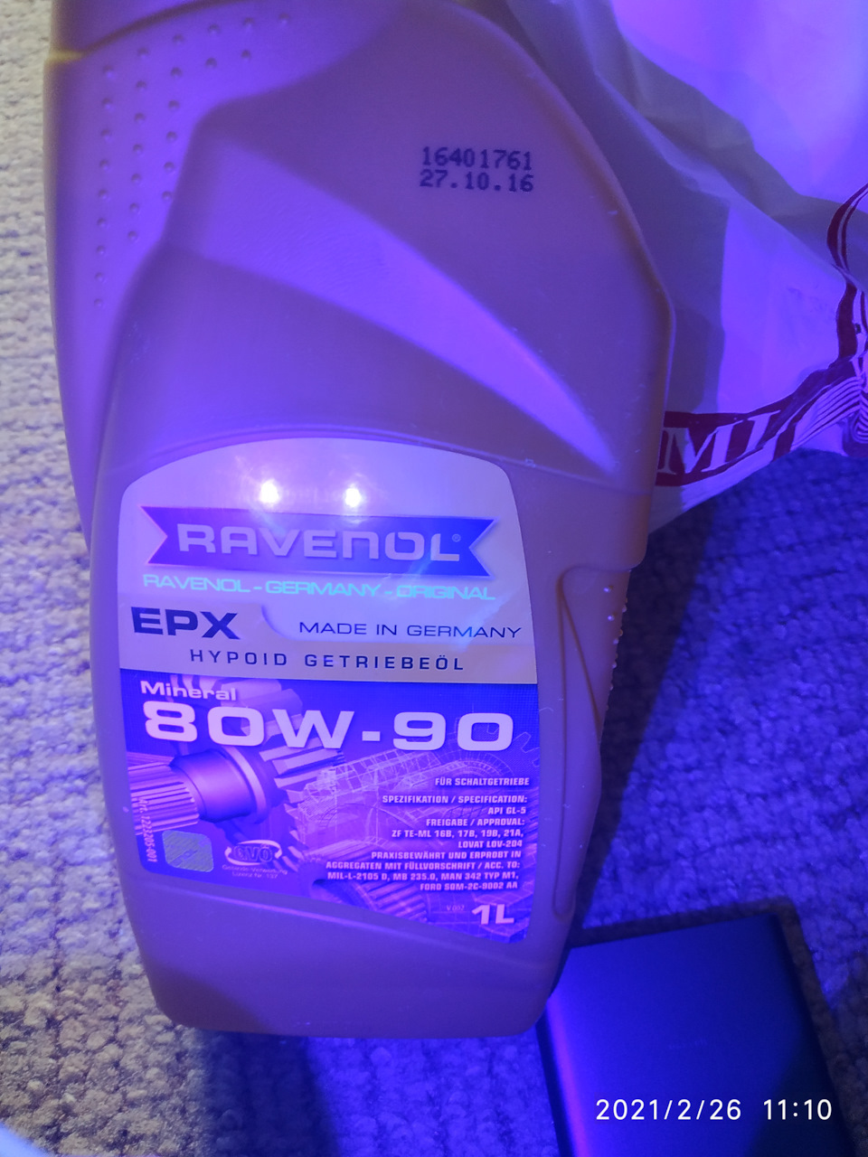 Ravenol як Равенол. .а чому б і ні, тим більше майже кулі 5