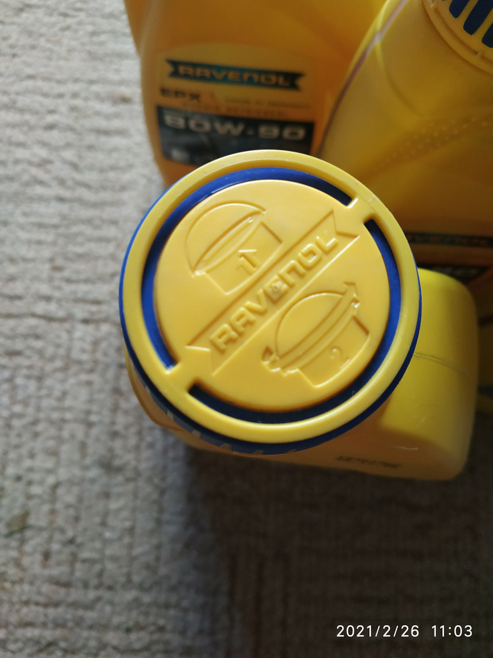 Ravenol як Равенол. .а чому б і ні, тим більше майже кулі 3