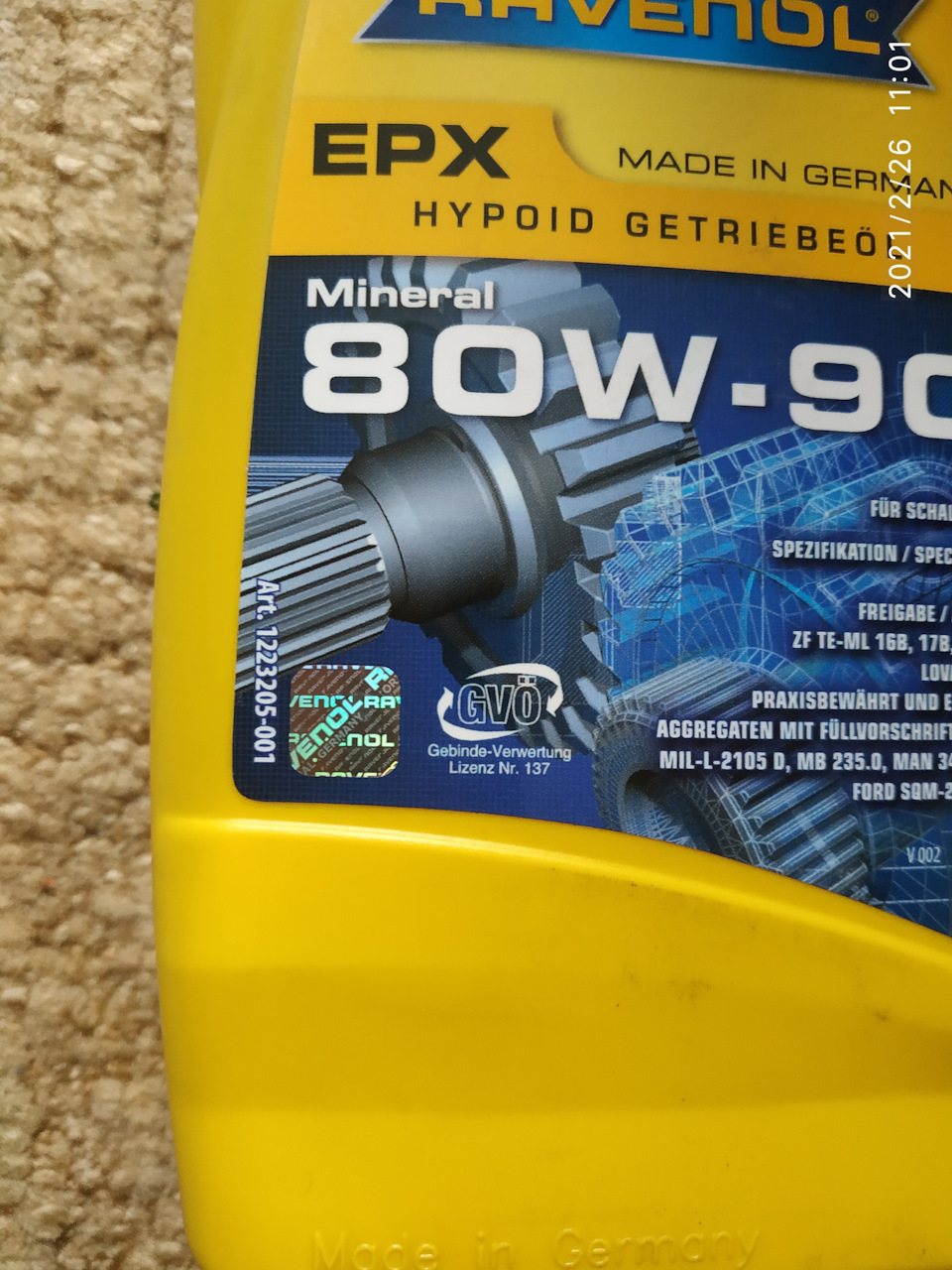 Ravenol як Равенол. .а чому б і ні, тим більше майже кулі 1