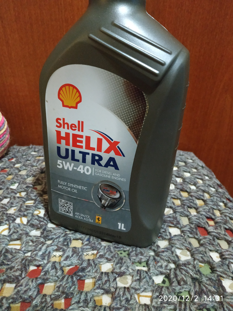 Shell&Shell. 1