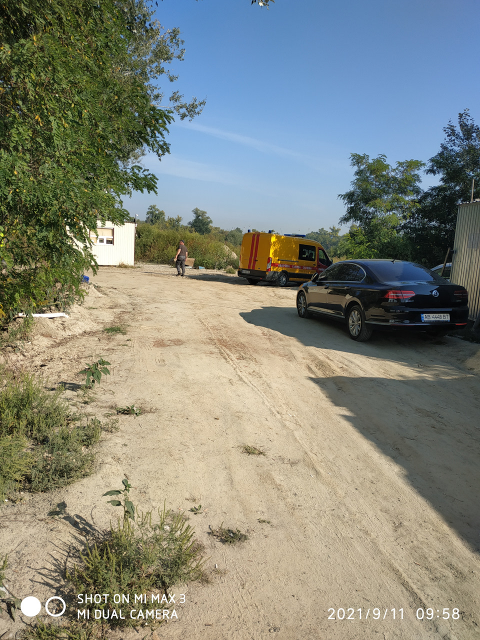 Стопи в чат. Ледве не встряв через дрібниці 1