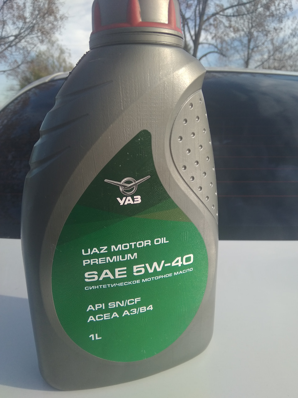 Заміна масла.UAZ motor oil, він же Лукоїл Люкс 5w40 SN 1