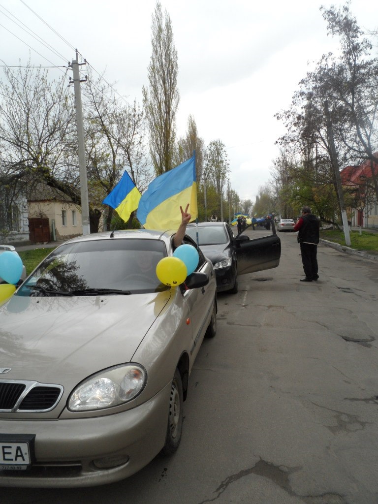 !АВТОПРОБІГ! 4
