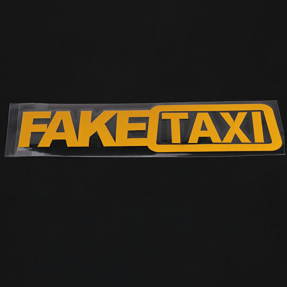 FAKETAXI 1