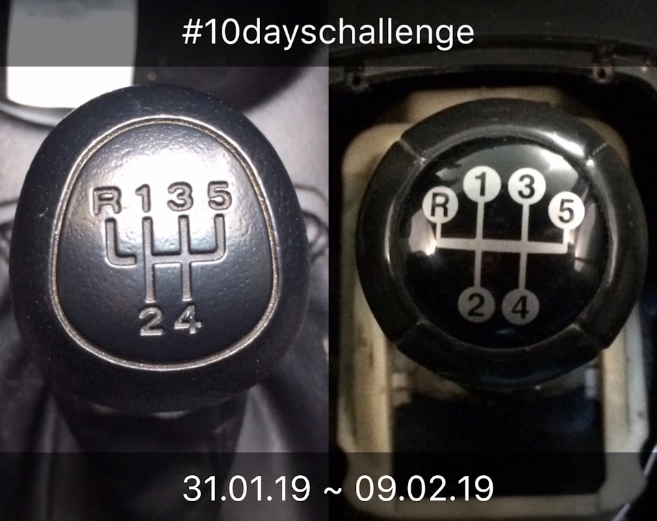 #10dayschalenge =)