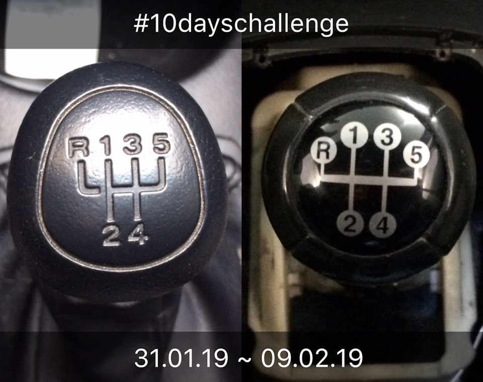 #10dayschalenge =) 1