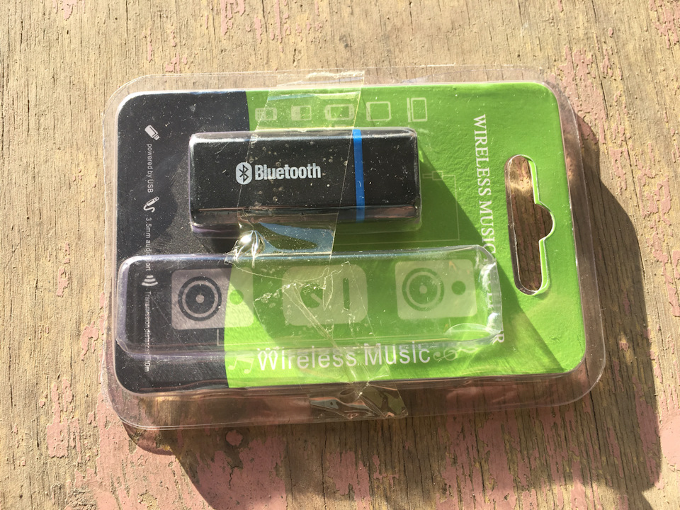 Bluetooth мені в Kenwood запили =) 1