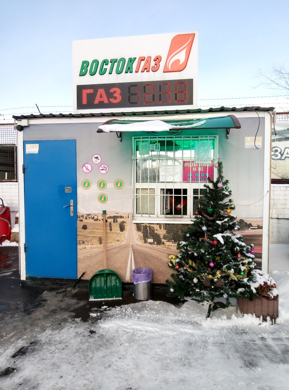 Заміна фільтрів. 3