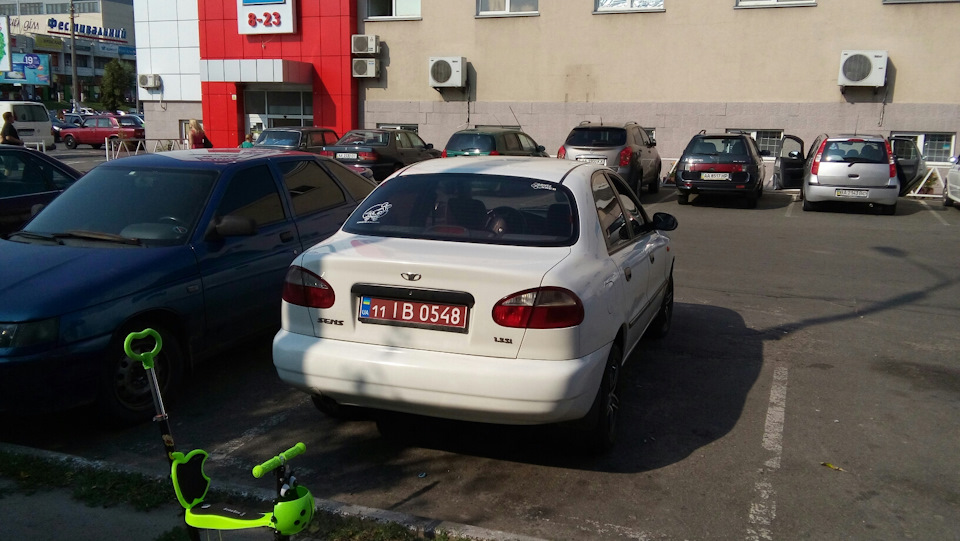 Останній запис((( 1