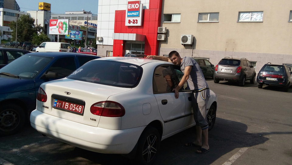 Останній запис((( 3