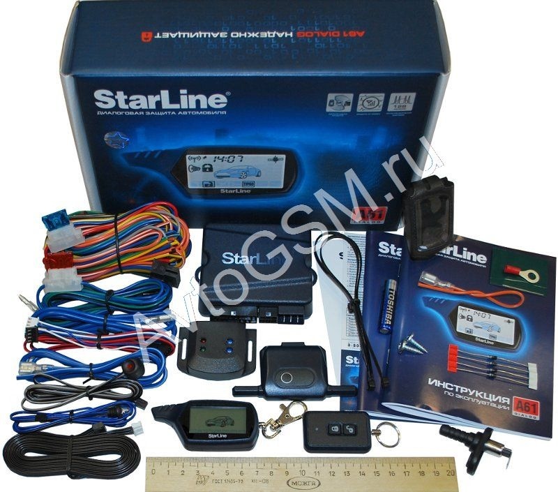 Цікавить думка щодо StarLine A61 Dialog 1
