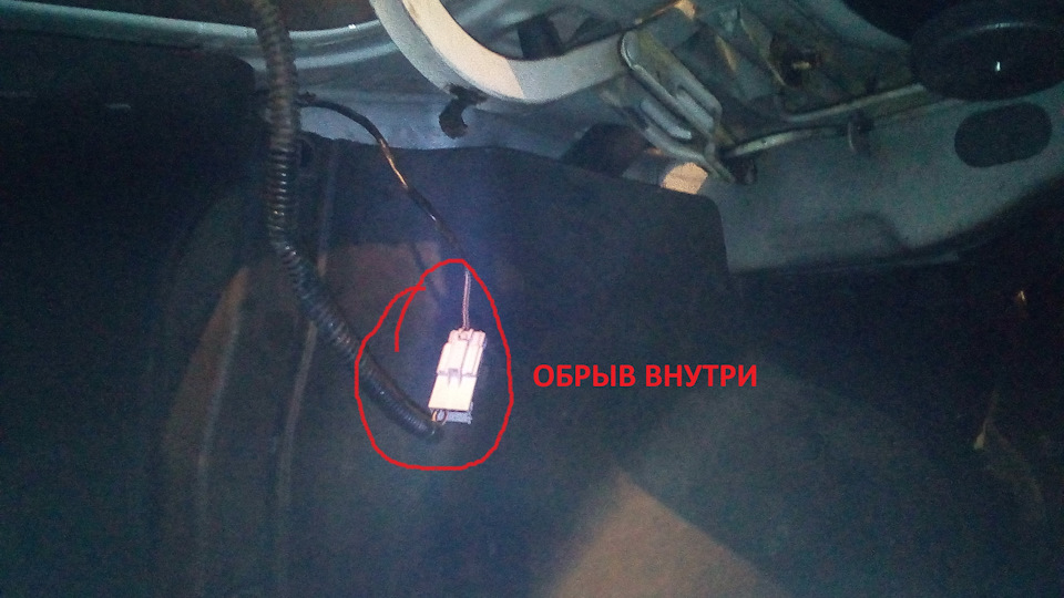 Led - Багажник 3