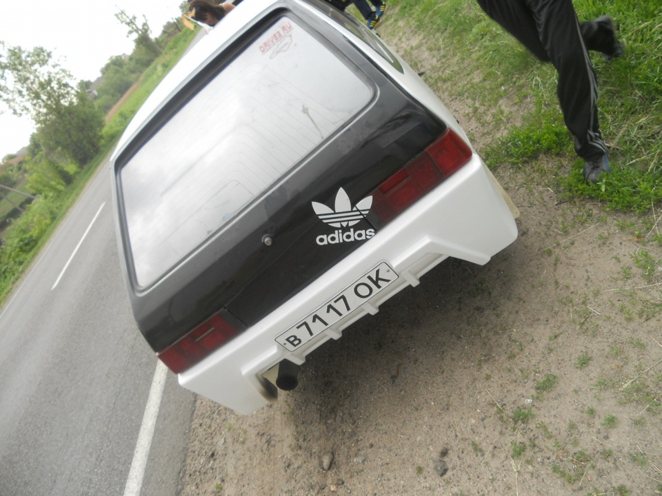 Як іноді буває 4