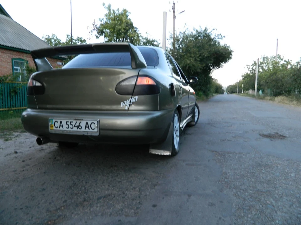 Відпочинок