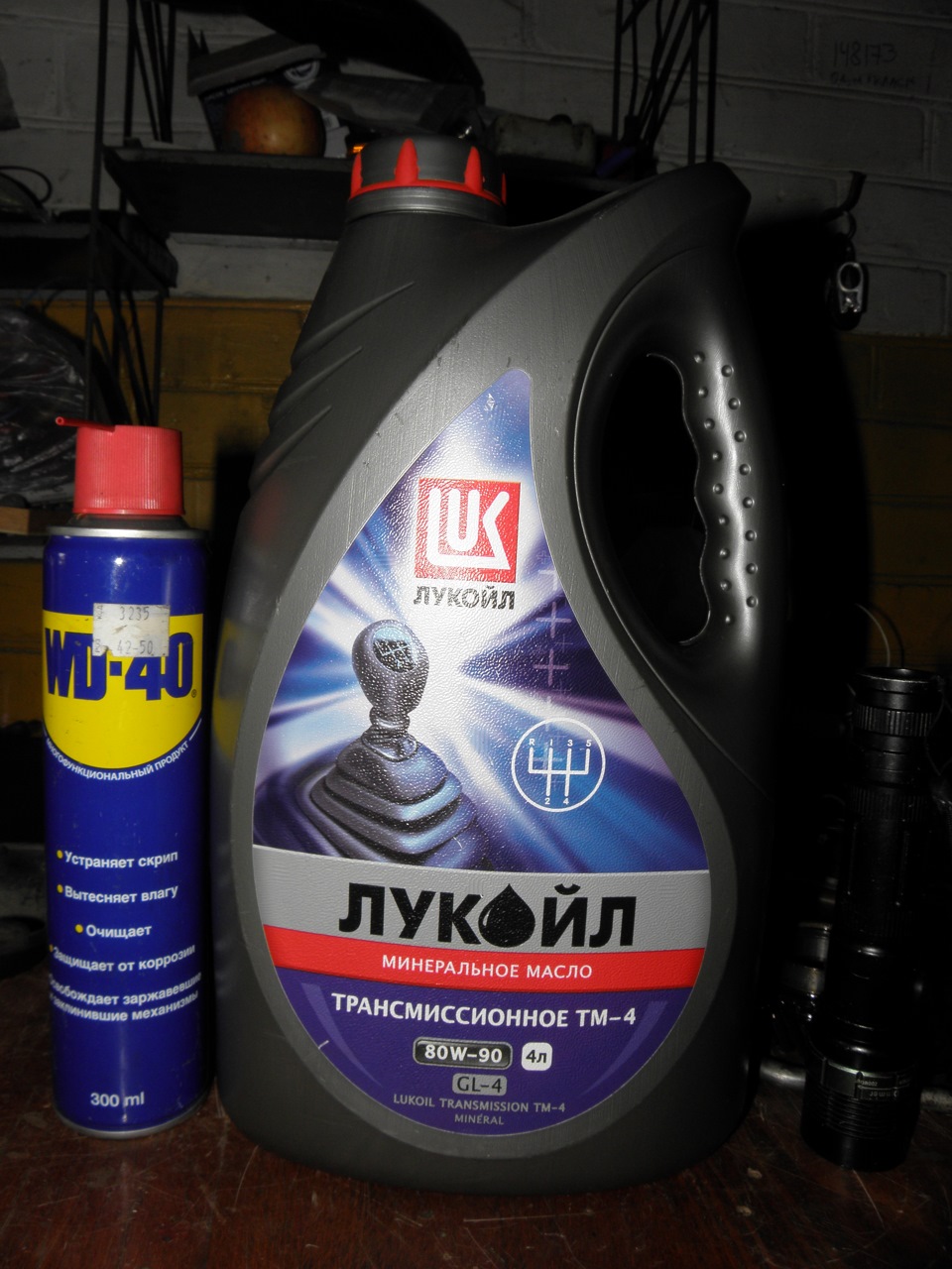 тюнінг, що перейшов у ремонт 4