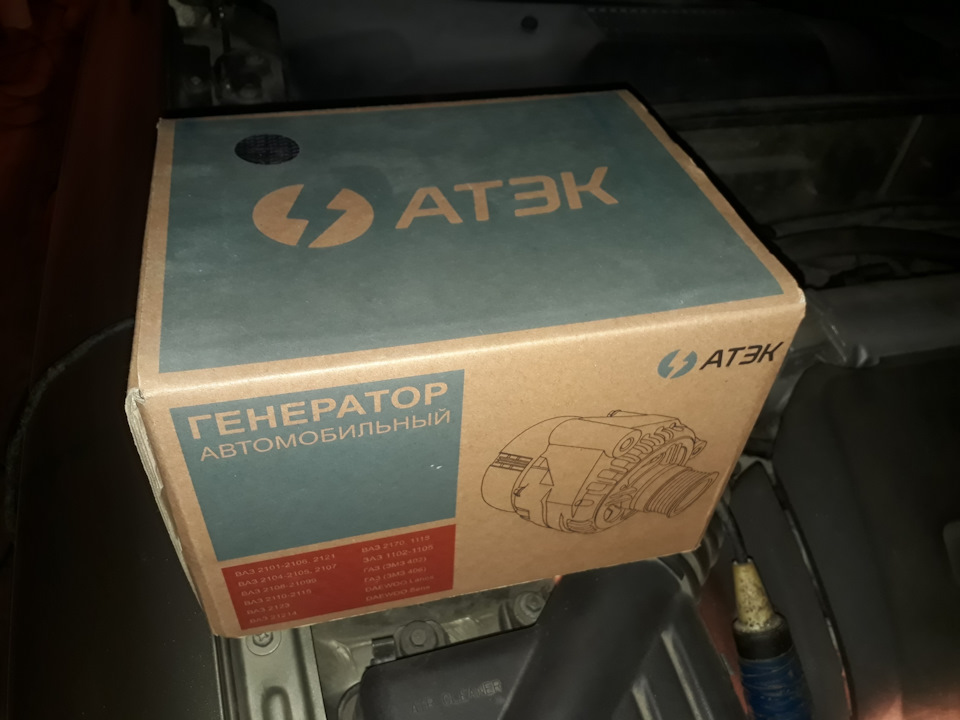 Геннадій покинув мене! 80А. 2