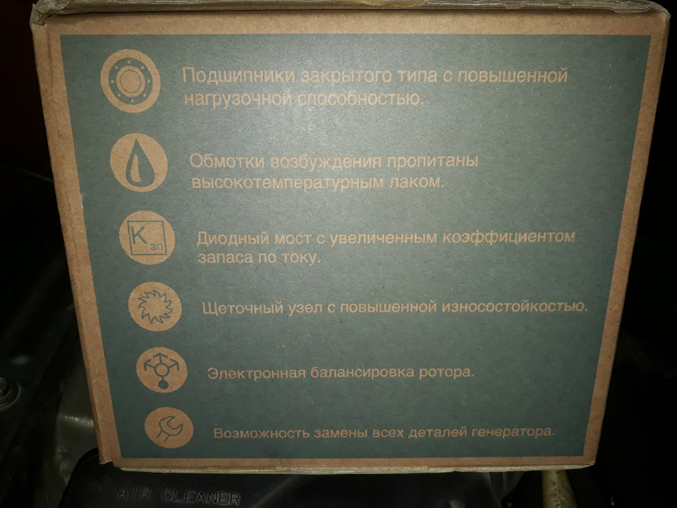 Геннадій покинув мене! 80А. 3