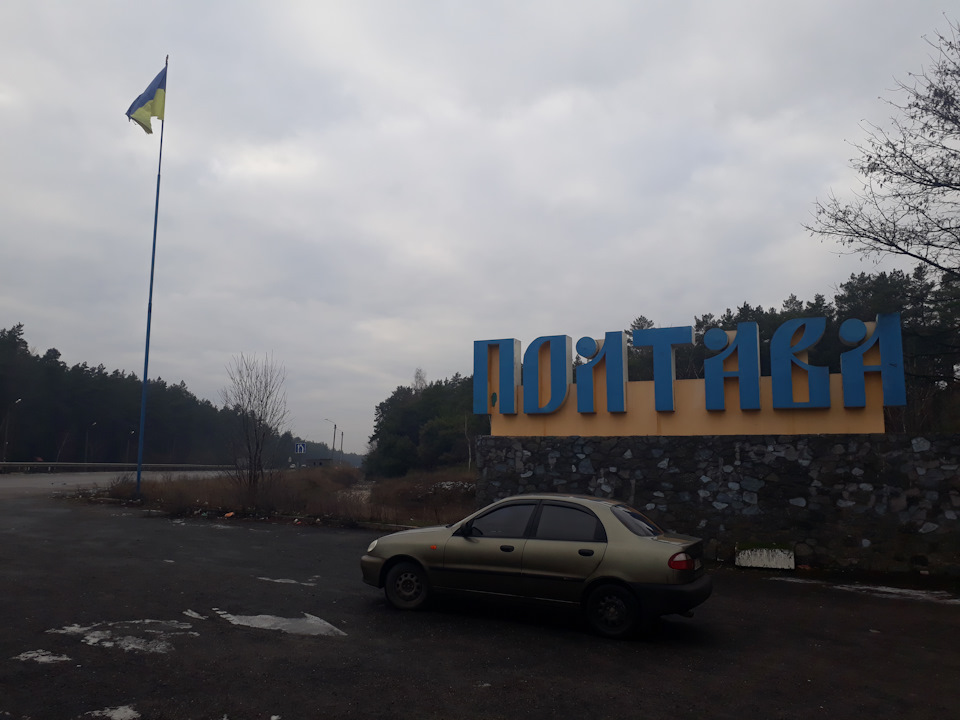 Заміна редуктора WentGas! 1