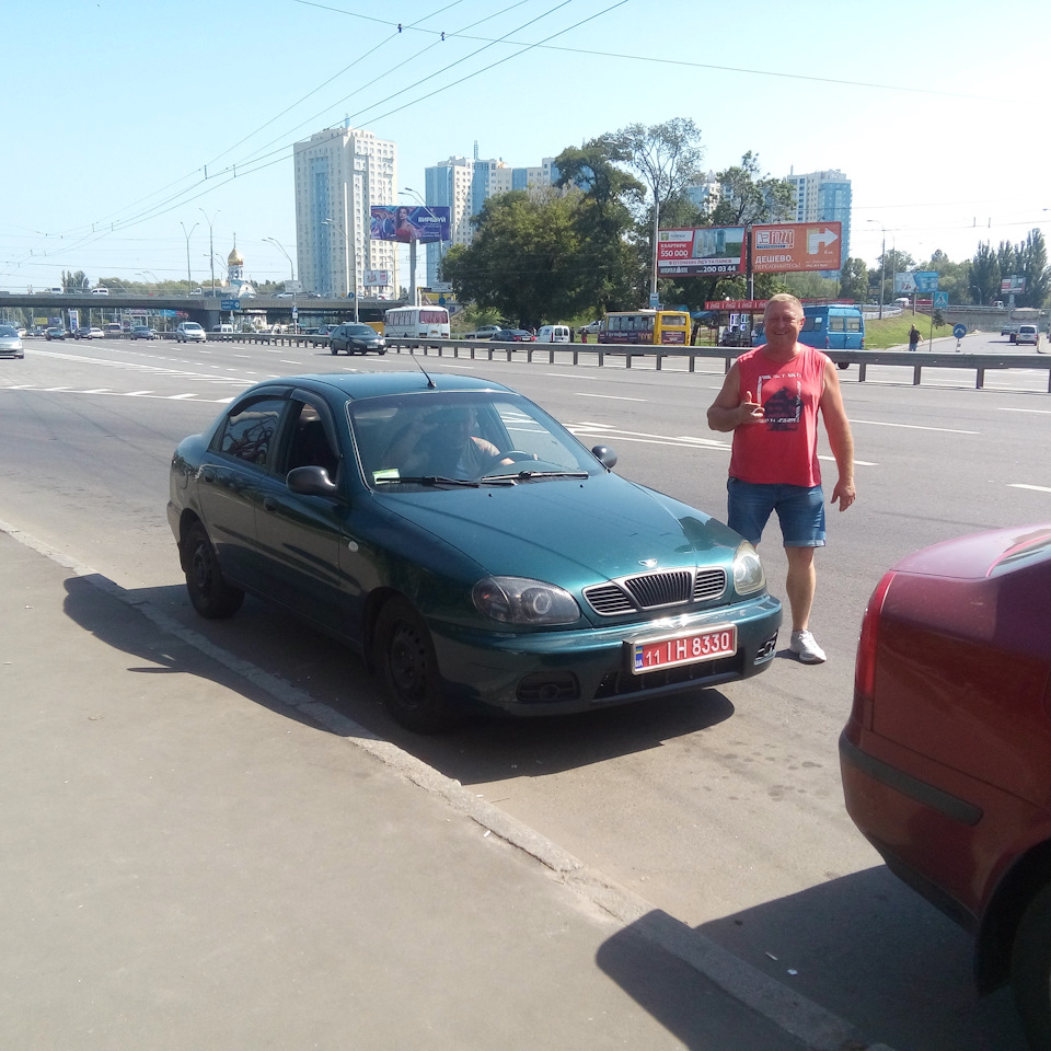 Кінець історії або несподіваний продаж 1