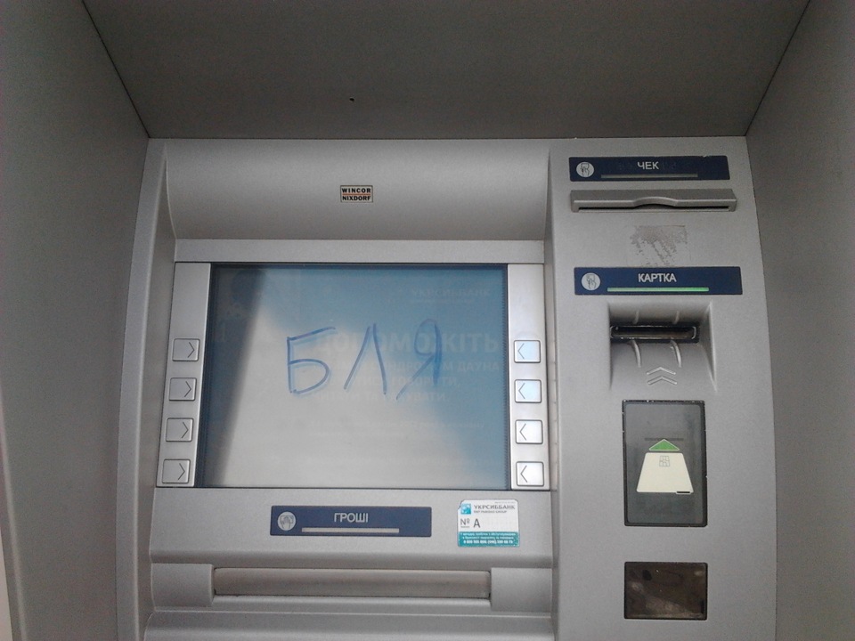 гроші 1