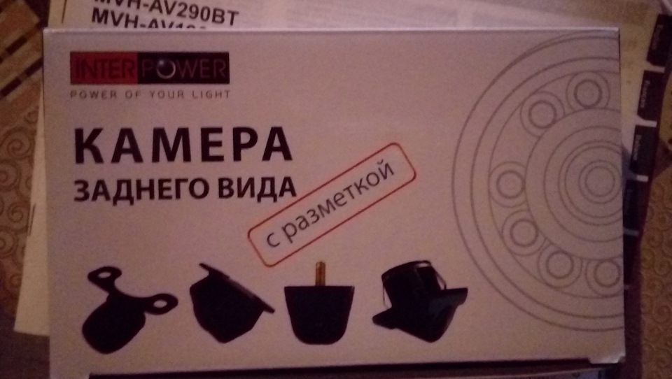 Мрії повинні збуватися. Мультимедіа 2DIN та камера 2