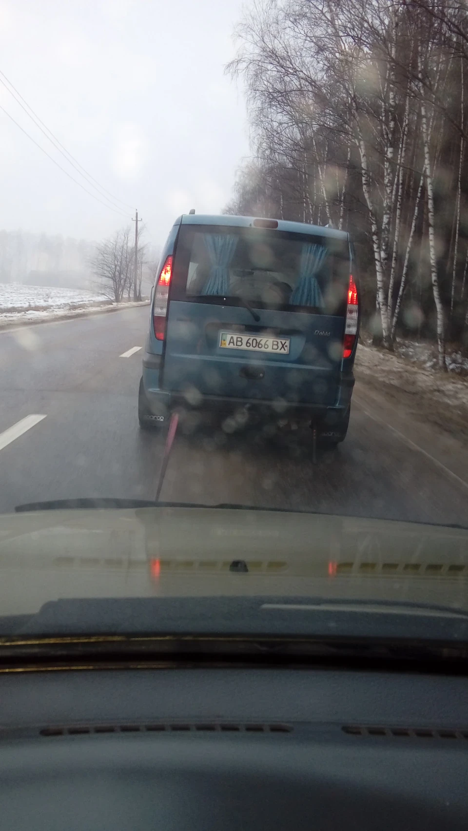 Обрізало піввісь. Подарунок на Новий рік=)