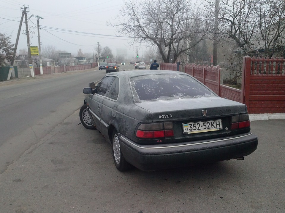 Ровер 825 купе Аристократ 5
