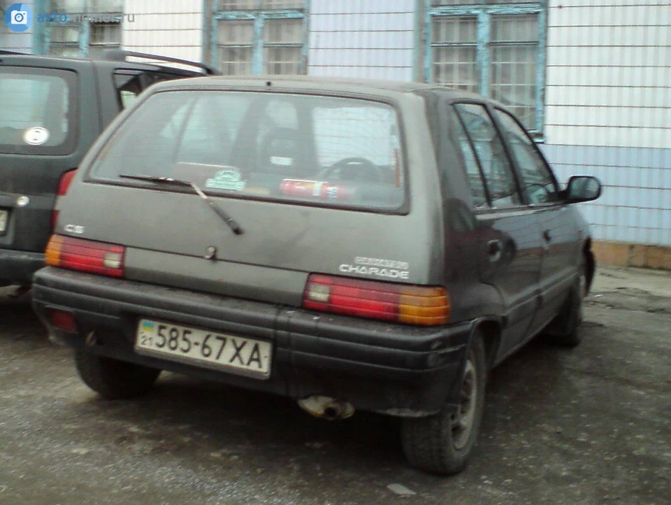 Зіткнувся на фото.