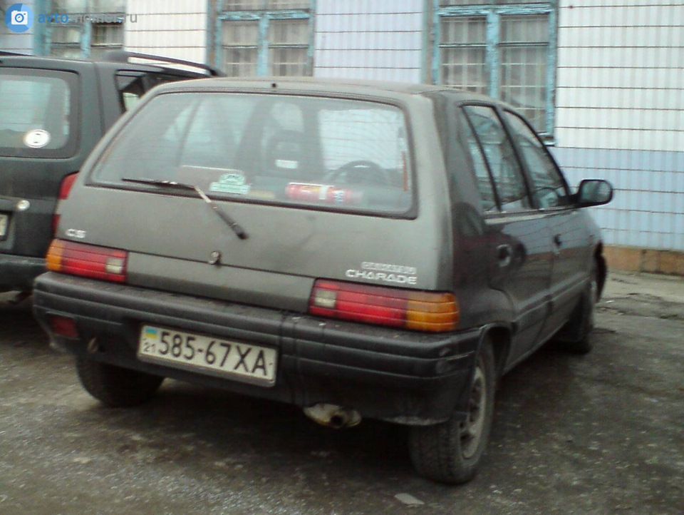 Зіткнувся на фото. 1