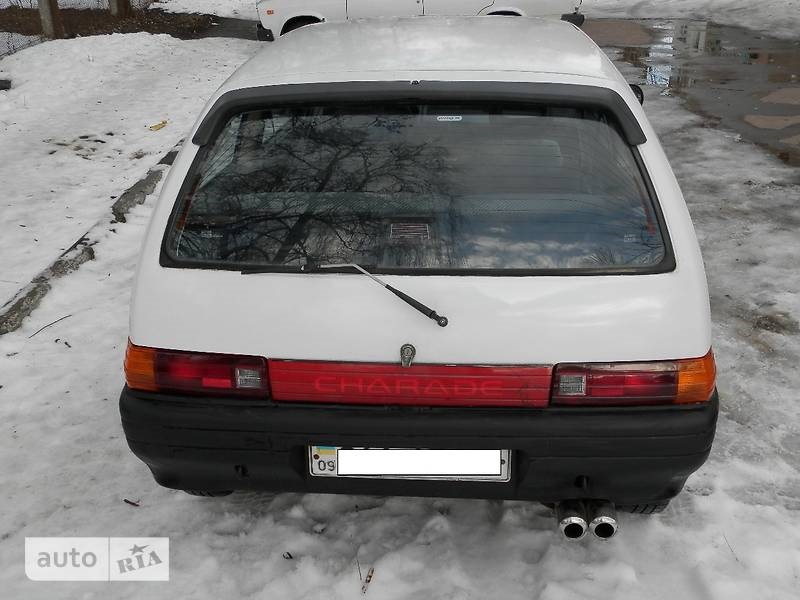 розумка до ремонту 3