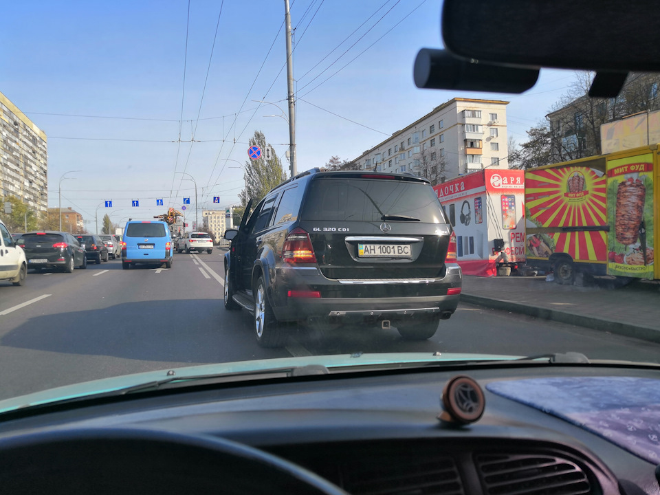 ДТП 2