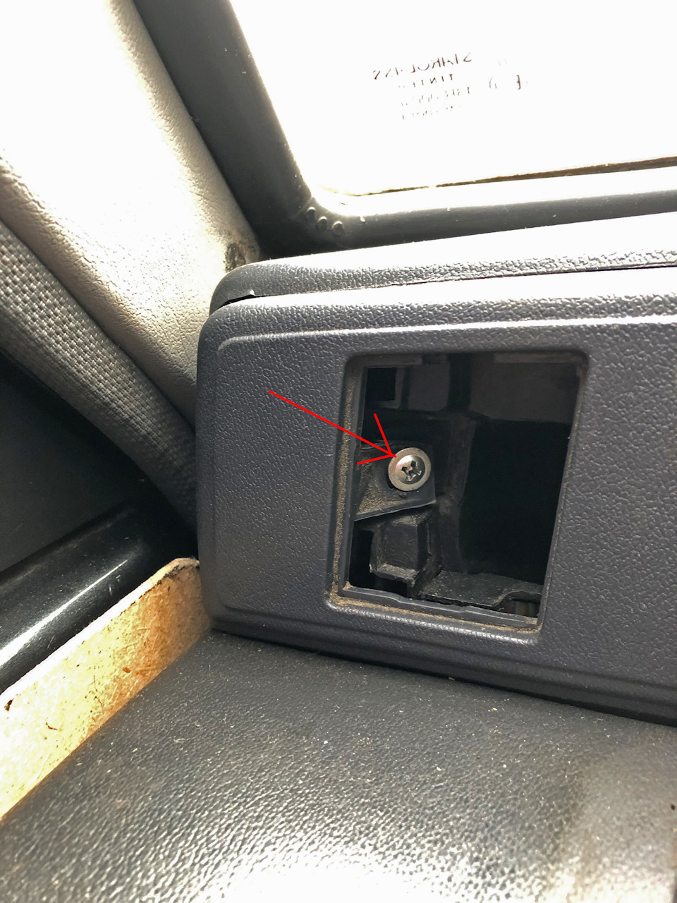 Як зняти панель приладів Daihatsu Feroza частина (3/3) 5