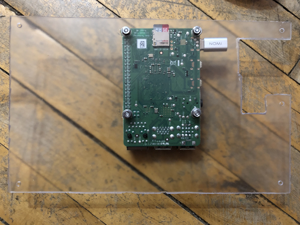 Мультимедіа в машину з Raspberry Pi 4 (4 GB) 1