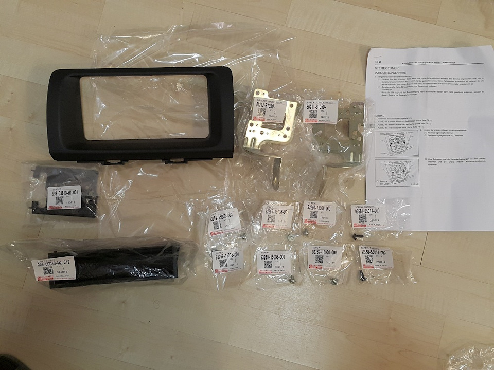 Рамка 2DIN+молдинги на двері оригінал від Daihatsu 1