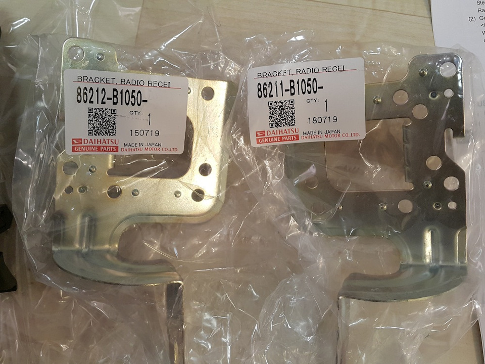 Рамка 2DIN+молдинги на двері оригінал від Daihatsu 4