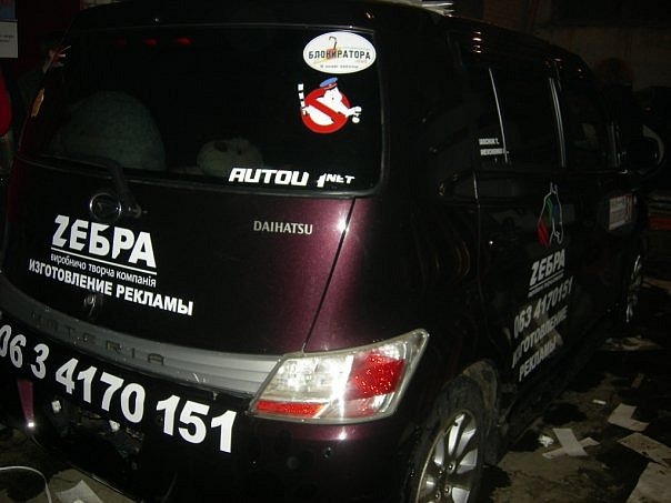 8 березня 2010р. «Велике жіноче ралі» 3