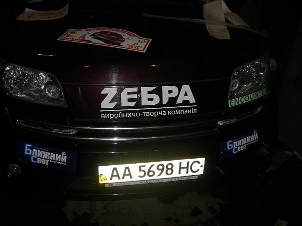 8 березня 2010р. «Велике жіноче ралі» 4