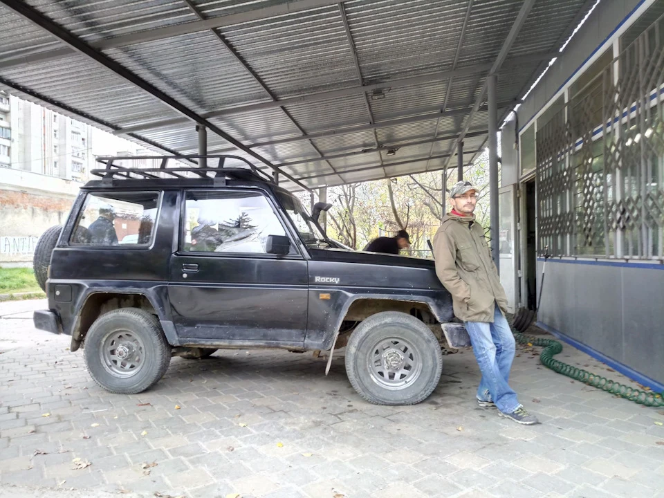 Нові тапочки для Роккі