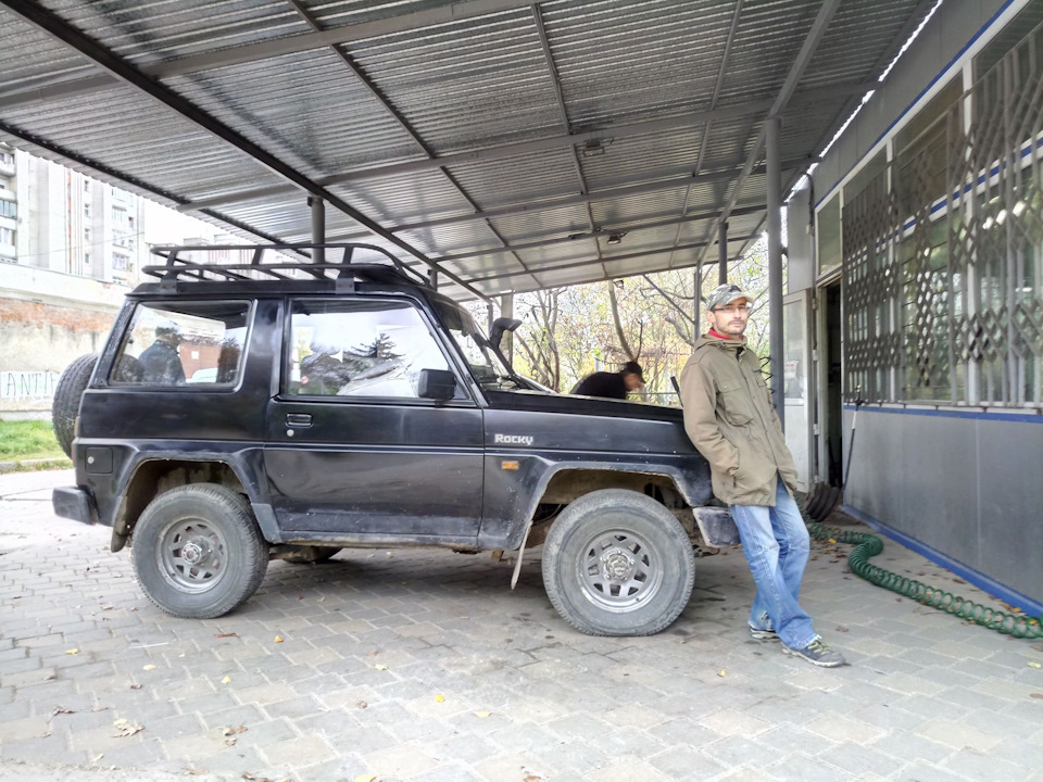 Нові тапочки для Роккі 1