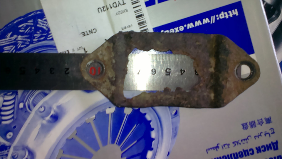 Відбійники ресор. Халатність ціною 130 доларів 1
