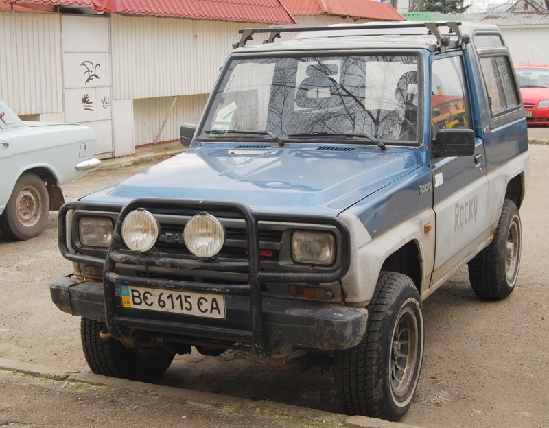 Початок 1