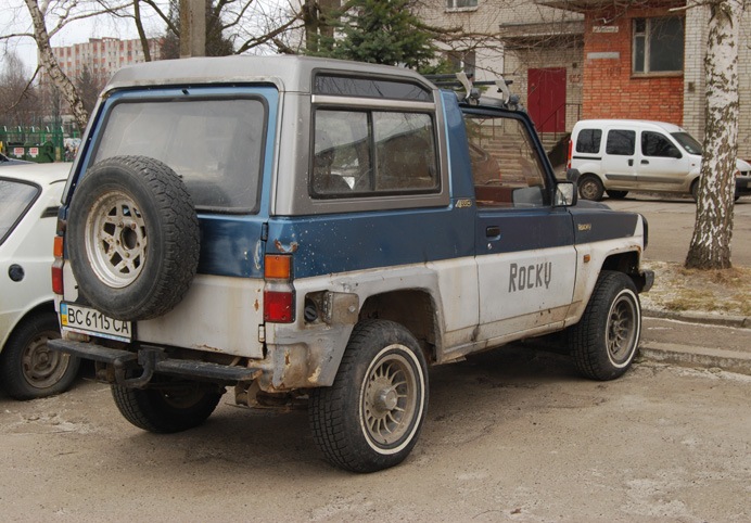 Початок 3