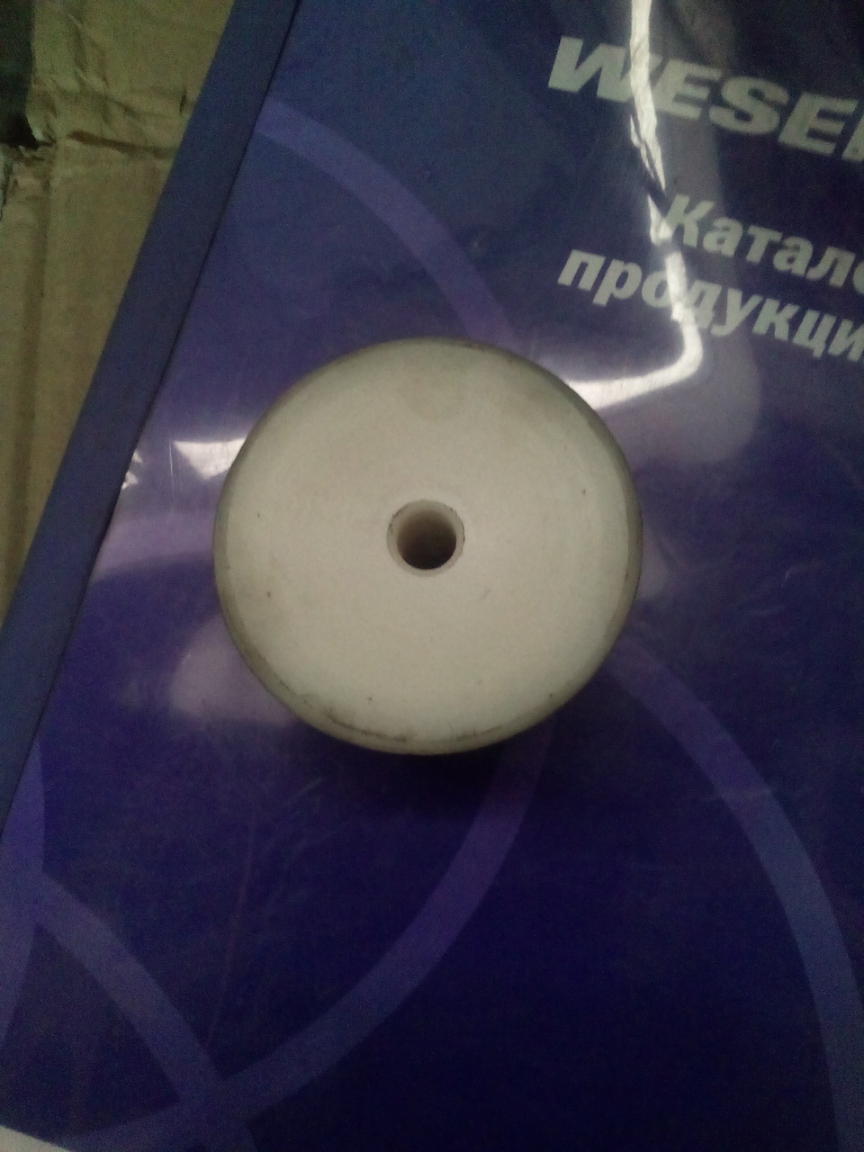 Бодик для Танчика 2