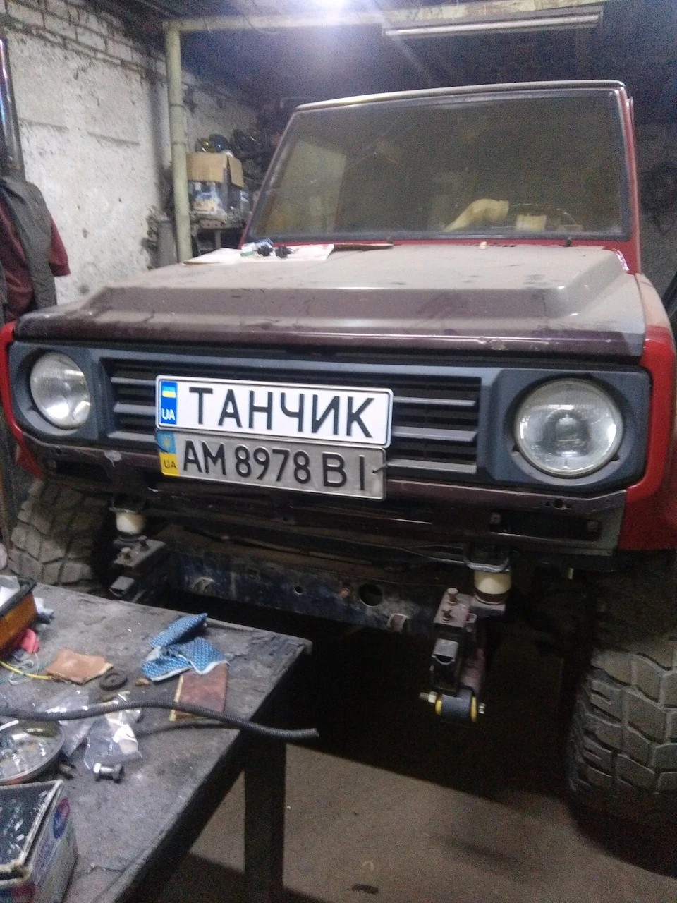 Подарок на Н.Г. для Танчика