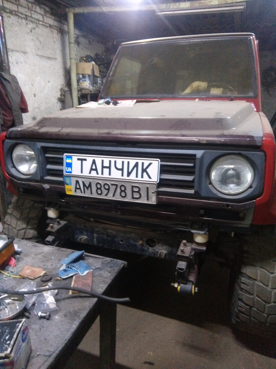 Подарок на Н.Г. для Танчика 1