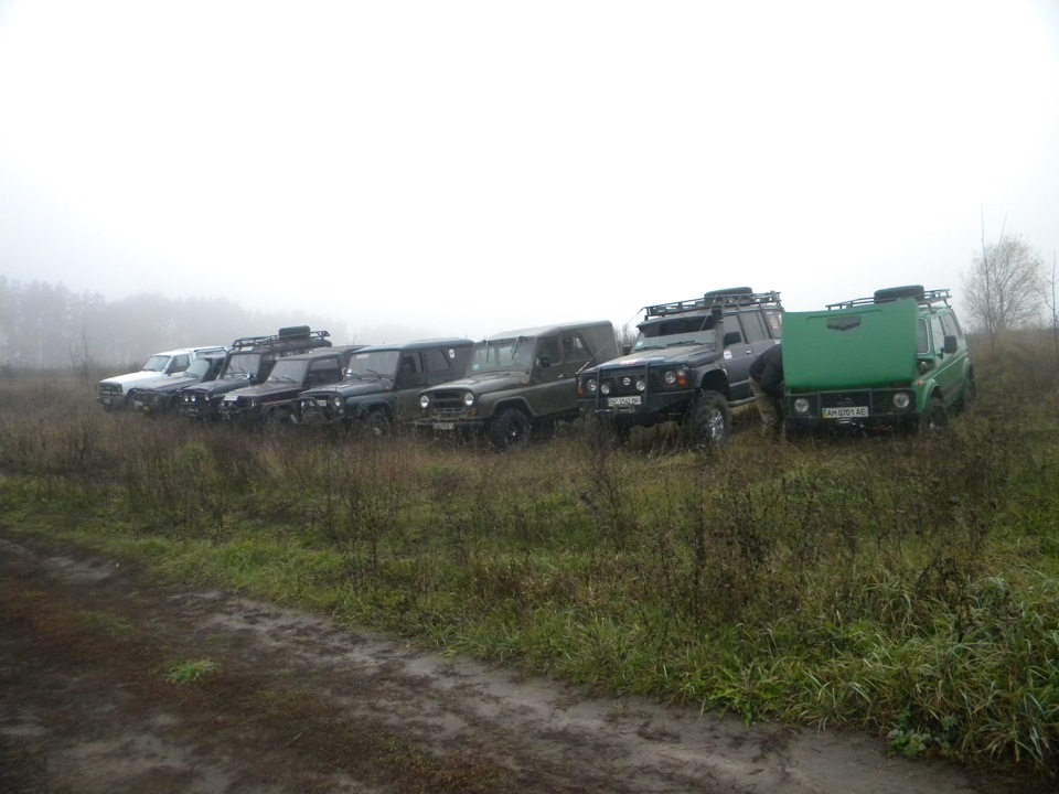 Вихідний у колі друзів… 1