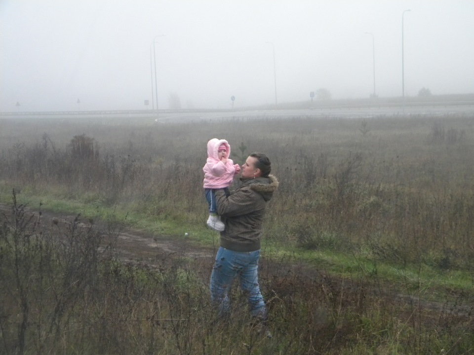 Вихідний у колі друзів… 2