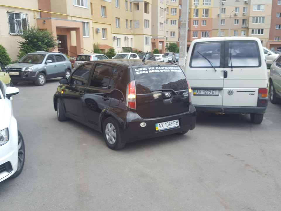 Gazový Ballonchik змінив власника. 3