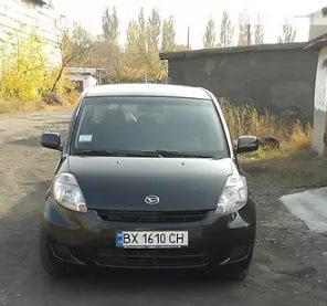 Мандрівник знову у продажу! 1
