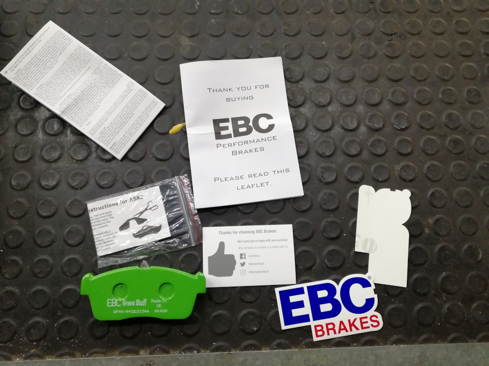 Brembo & EBC green stuff 2